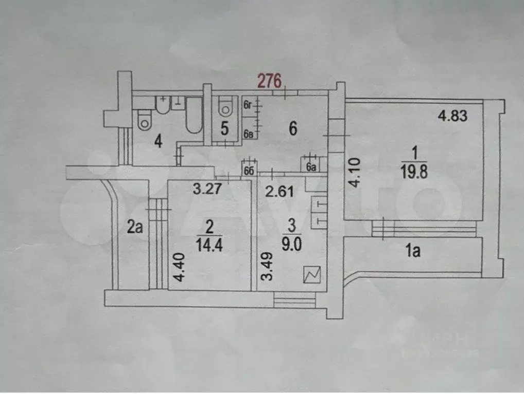 2-к. квартира, 64 м, 10/13 эт. - Фото 0
