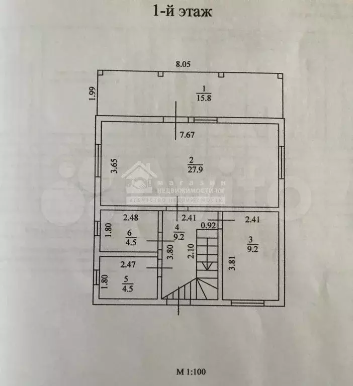 Дом 147 м на участке 6,5 сот. - Фото 0