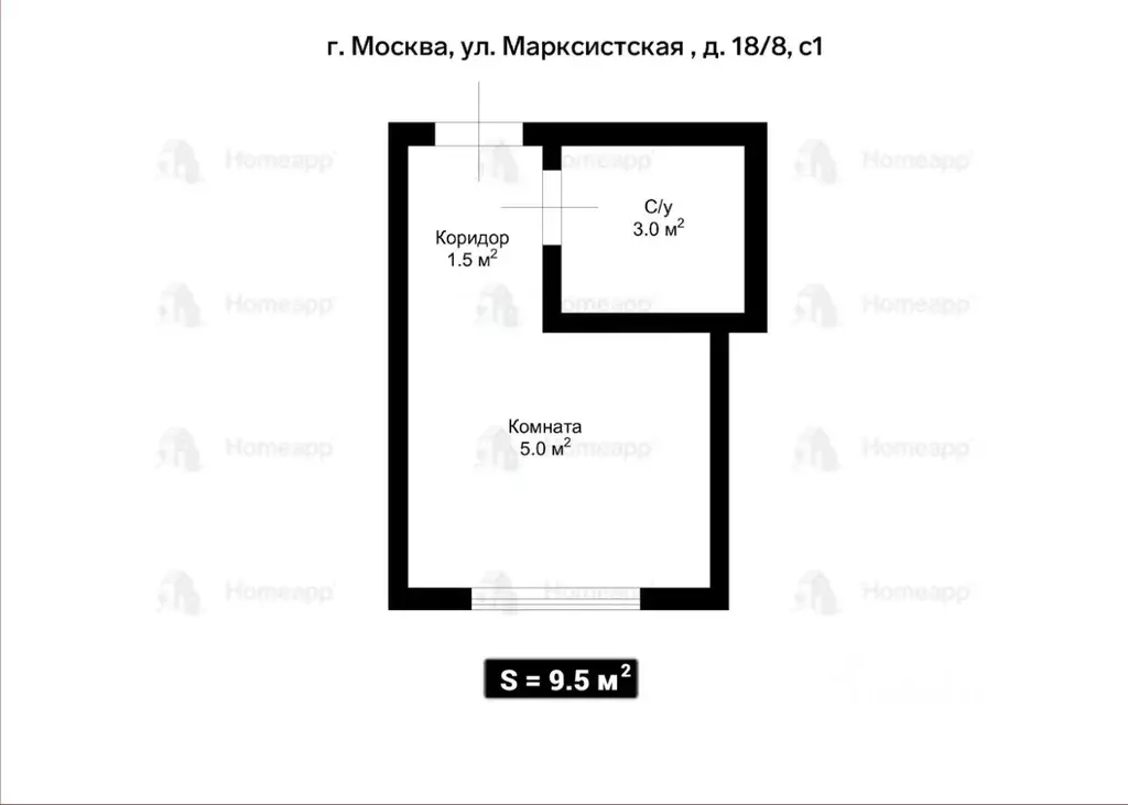 Студия Москва Марксистская ул., 18/8С1 (10.0 м) - Фото 2