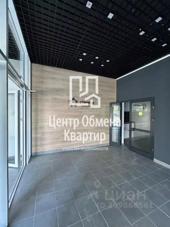 1-к кв. Иркутская область, Иркутск Советская ул., 115/1 (44.58 м) - Фото 2