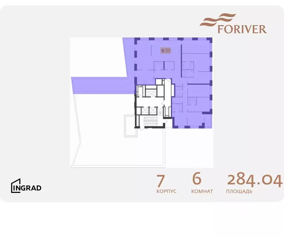 6-к кв. москва г мкр, форивер жилой комплекс, 7 (284.04 м) - Фото 1