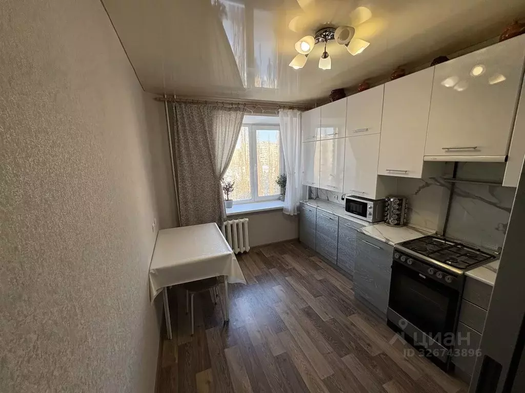 2-к кв. Башкортостан, Уфа ул. Юрия Гагарина, 38 (53.9 м) - Фото 1