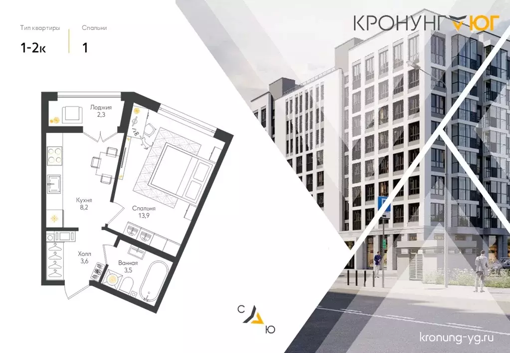 1-к квартира, 30.7 м - Фото 0