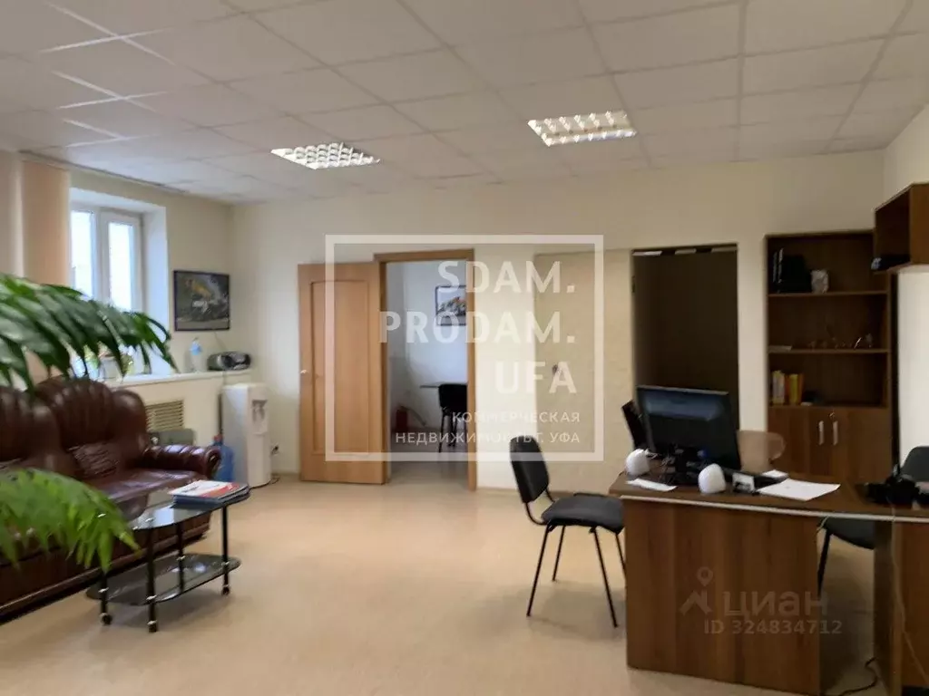 Офис в Башкортостан, Уфа Цветочная ул., 11 (51 м) - Фото 2