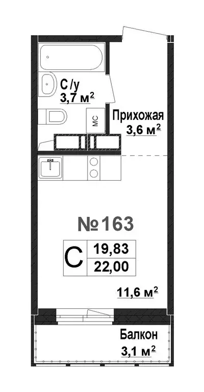Квартира-студия: Нижний Новгород, жилой комплекс Торпедо (19.83 м) - Фото 0