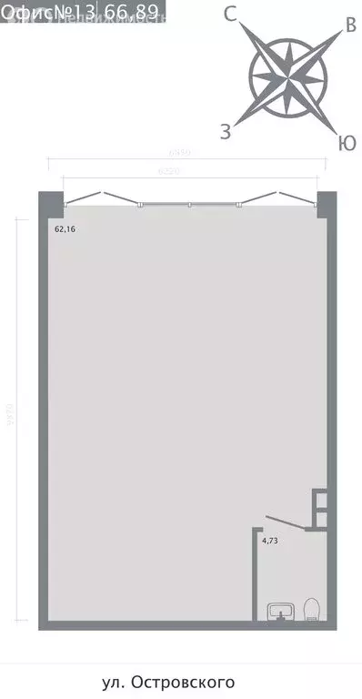 Офис (66.89 м) - Фото 2
