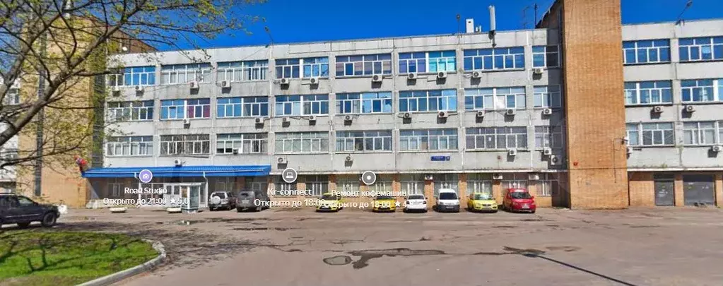 Офис, 37.4 м - Фото 1