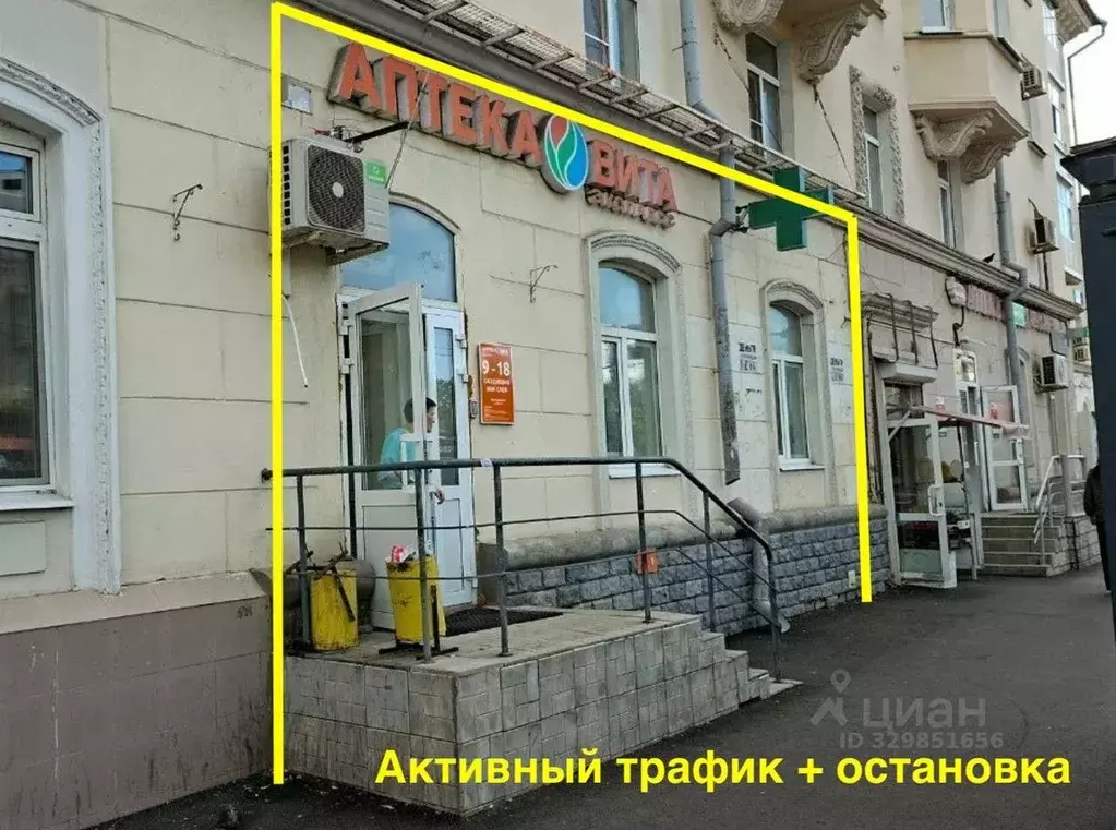 Помещение свободного назначения в Татарстан, Казань ул. Декабристов, ... - Фото 2