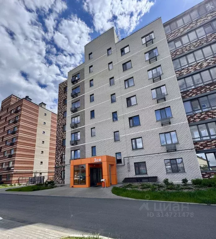 2-к кв. Белгородская область, Белгородский район, Разумное рп, ... - Фото 1