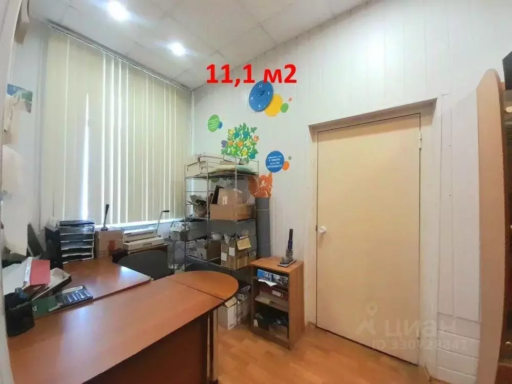 Офис в Омская область, Омск просп. Карла Маркса, 18/1 (44 м) - Фото 2