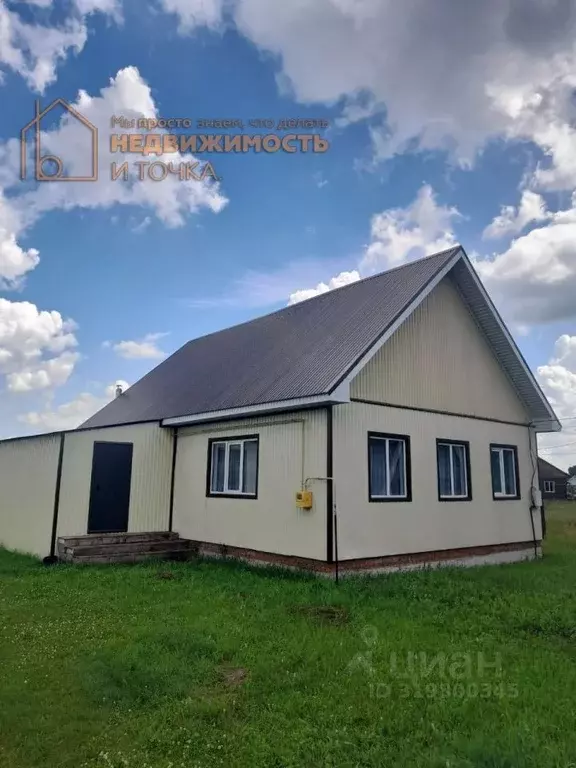 Дом в Башкортостан, Дюртюлинский район, с. Суккулово Дюртюлинская ул., ... - Фото 1