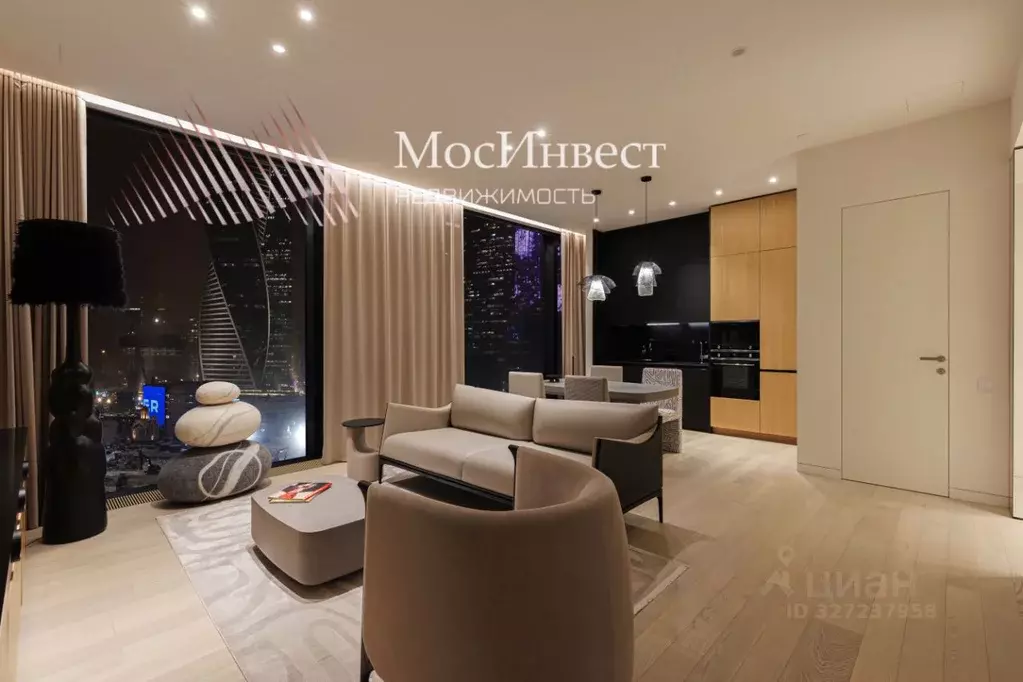 2-к кв. Москва Краснопресненская наб., 14Ак1 (69.8 м) - Фото 1