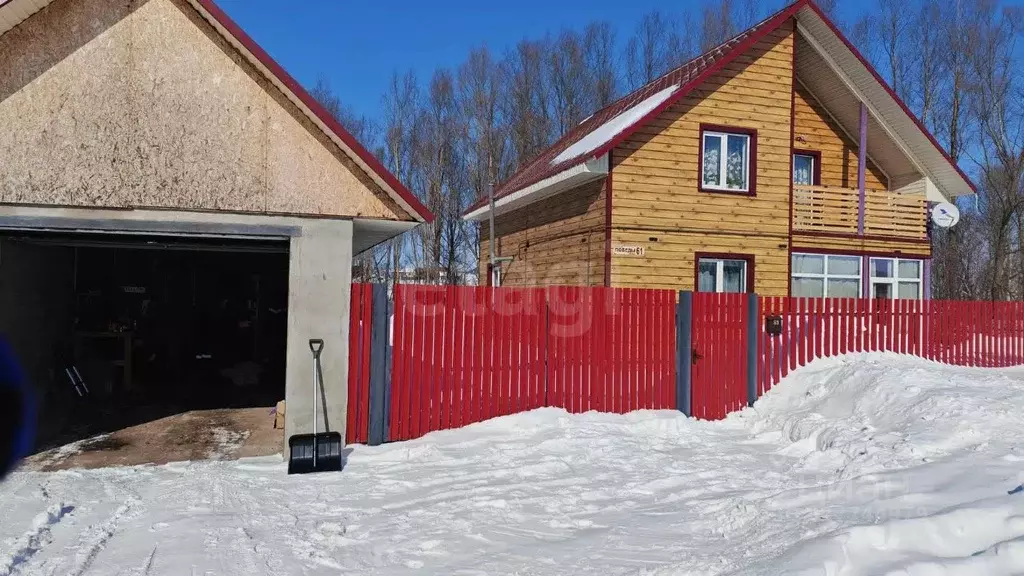 Дом в Башкортостан, Кушнаренковский район, Шариповский сельсовет, д. ... - Фото 1