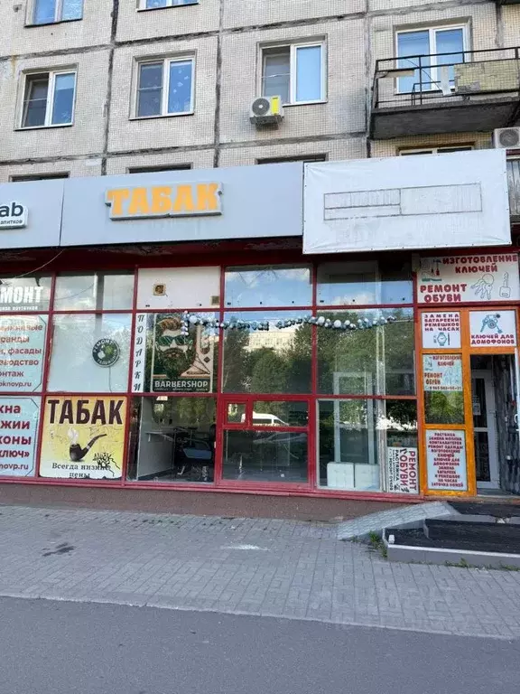 Помещение свободного назначения в Санкт-Петербург Светлановский ... - Фото 1