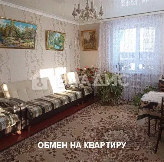 Дом в Башкортостан, Стерлитамак Севастопольская ул., 23 (86 м) - Фото 0