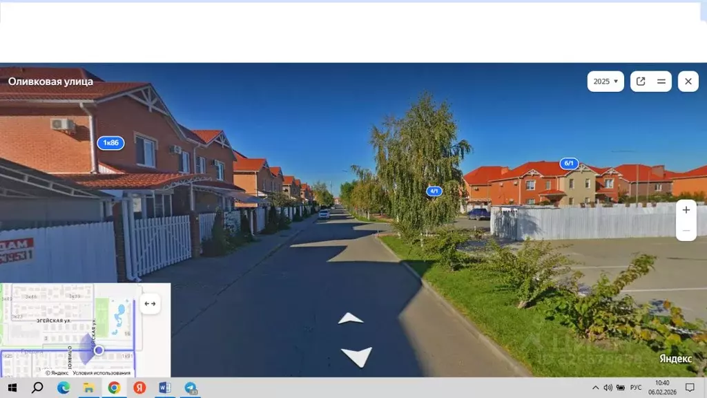 Участок в Краснодарский край, Краснодар пос. Отделения № 3 СКЗНИИСиВ,  ... - Фото 2