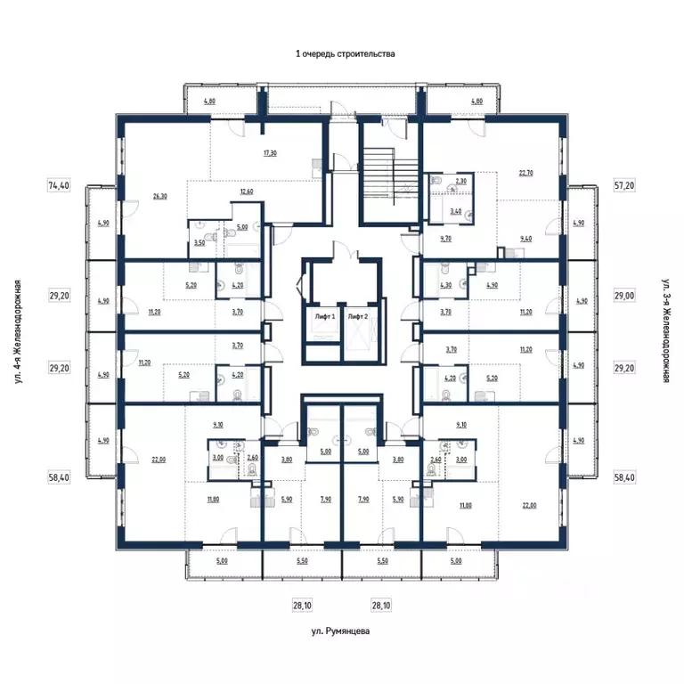 3-к кв. Иркутская область, Иркутск ул. Румянцева, 40 (74.4 м) - Фото 2