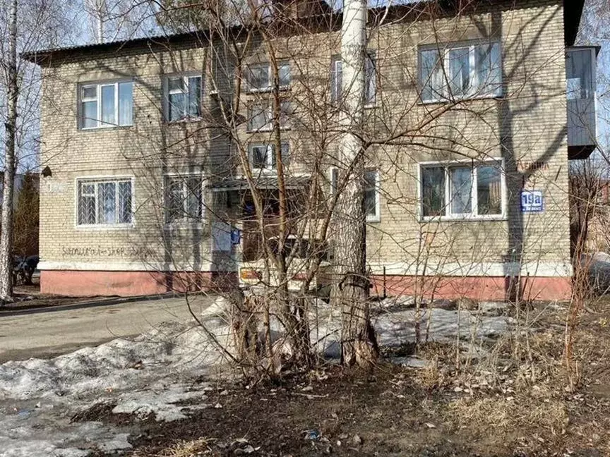 2-к кв. Новосибирская область, Бердск ул. Ленина, 19А (44.6 м) - Фото 2