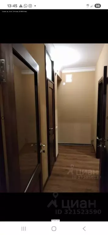 1-к кв. Кабардино-Балкария, Нальчик просп. Ленина, 14 (43.0 м) - Фото 1