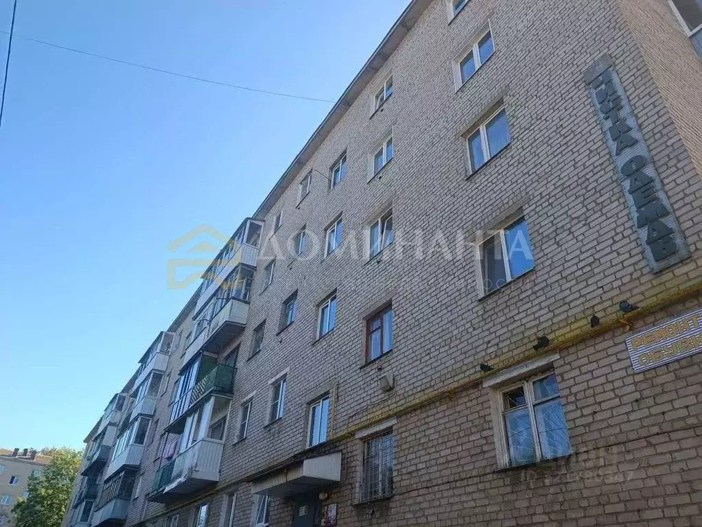 1-к кв. Смоленская область, Смоленск Ново-Краснофлотская ул., 9 (30.5 ... - Фото 1