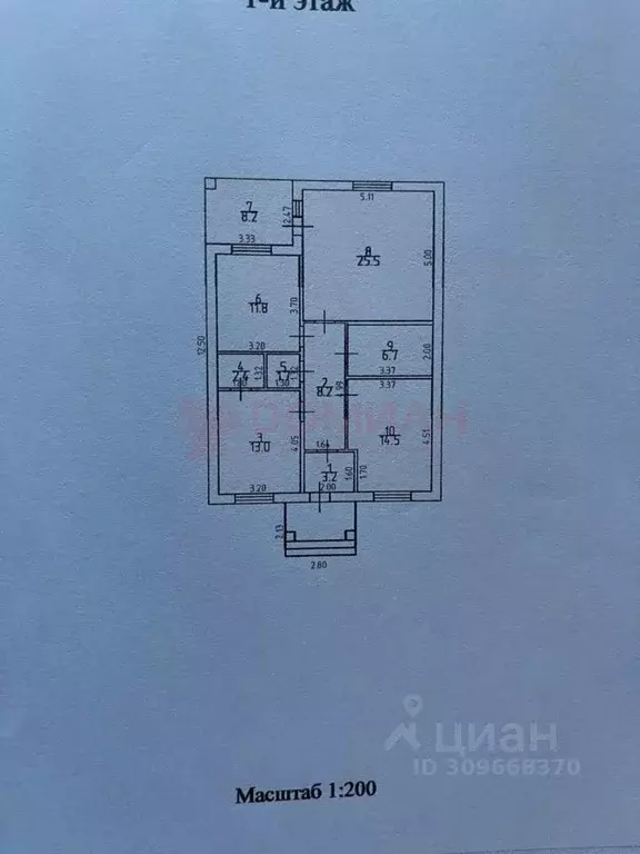 Дом в Ростовская область, Ростов-на-Дону Сосновая ул. (98 м) - Фото 1