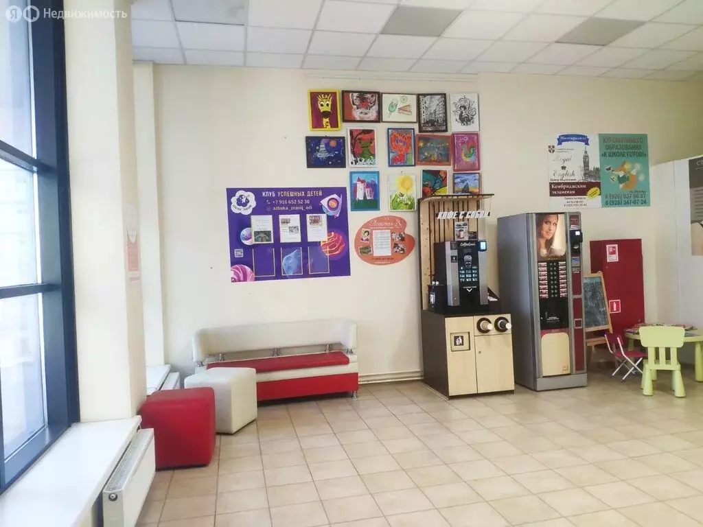 Помещение свободного назначения (9.2 м) - Фото 1