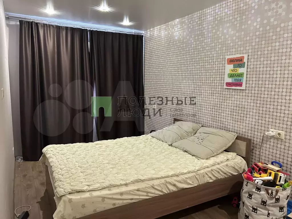 2-к. квартира, 43 м, 2/5 эт. - Фото 1