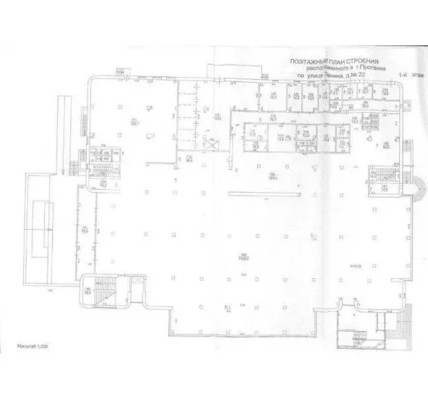 Помещение свободного назначения в Московская область, Протвино ... - Фото 2