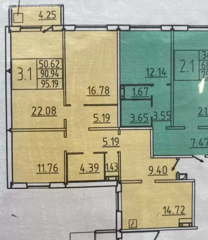 3-комнатная квартира: Великий Новгород, Большая Московская улица, ... - Фото 1