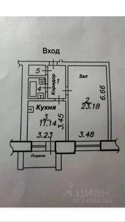 1-к кв. Белгородская область, Старый Оскол Южный мкр, 5 (45.0 м) - Фото 1