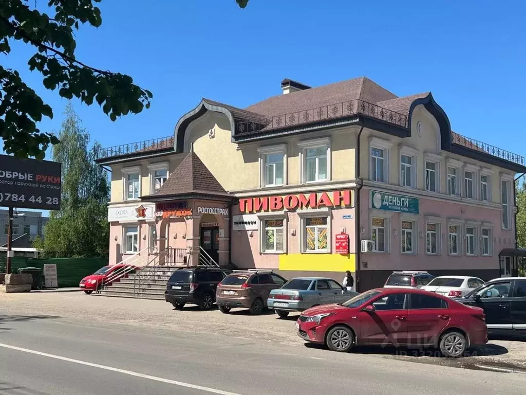 Офис в Нижегородская область, Балахна ул. Энгельса, 8 (21 м) - Фото 1
