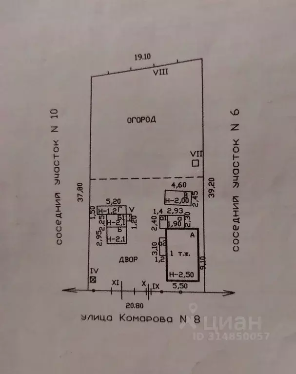 Участок в Краснодарский край, Тимашевск ул. Комарова, 8 (8.0 сот.) - Фото 0