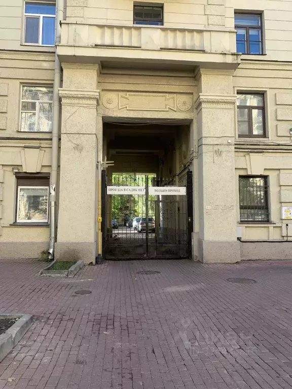 3-к кв. Санкт-Петербург Таврическая ул., 2 (68.5 м) - Фото 1