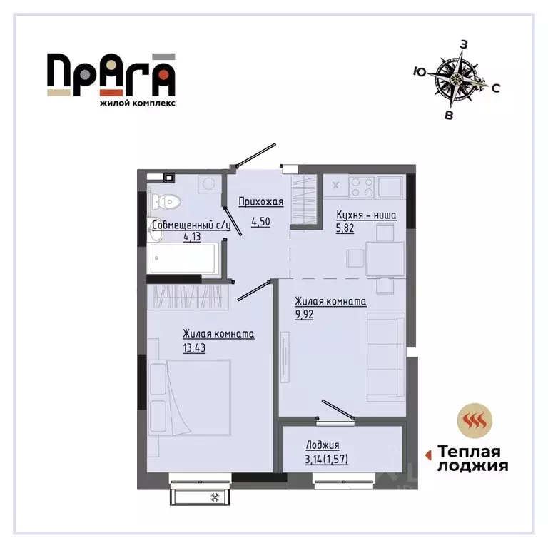 1-к кв. Удмуртия, Ижевск Комсомольская ул., 83 (39.17 м) - Фото 1