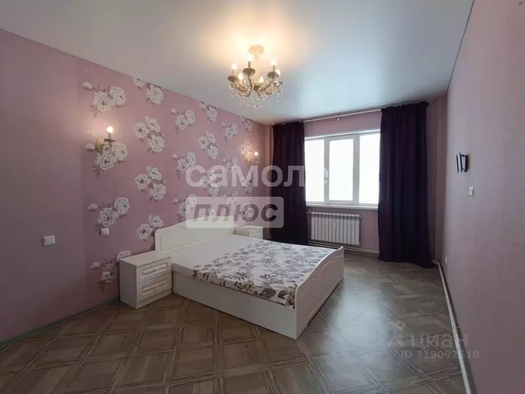 4-к кв. Башкортостан, Уфа Максимовка мкр, ул. Шарифа Биккула, 27 (84.9 ... - Фото 1