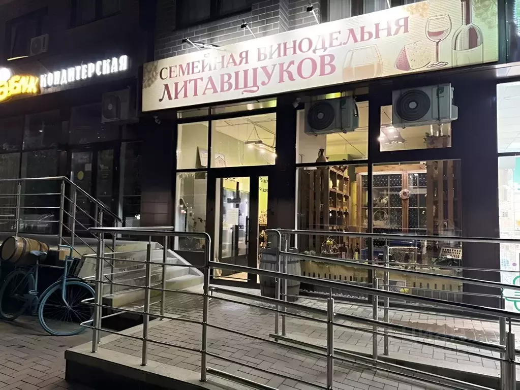 Помещение свободного назначения в Краснодарский край, Анапа ул. ... - Фото 1