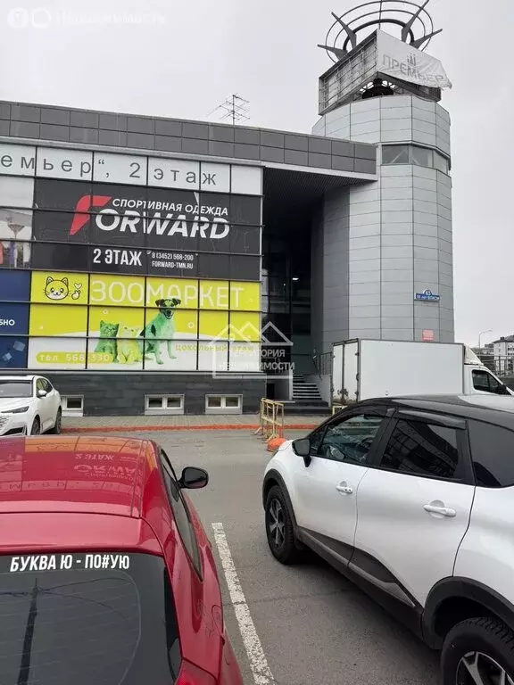 Помещение свободного назначения (235 м) - Фото 2