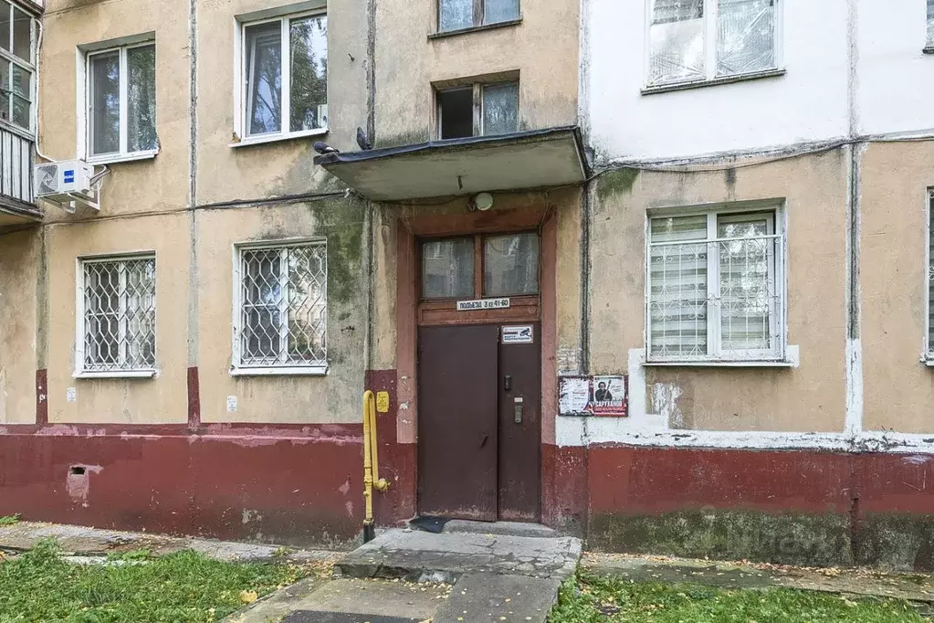 3-к кв. Московская область, Пушкинский городской округ, пос. Лесные ... - Фото 2