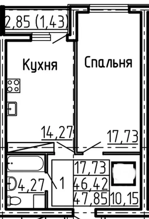 1-к кв. Самарская область, Самара Московское ш., 3 (48.0 м) - Фото 1