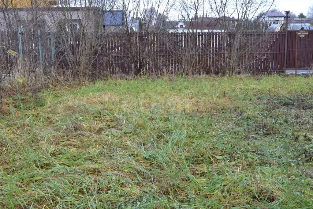 Участок в Московская область, Мытищи городской округ, д. Ховрино, ... - Фото 1