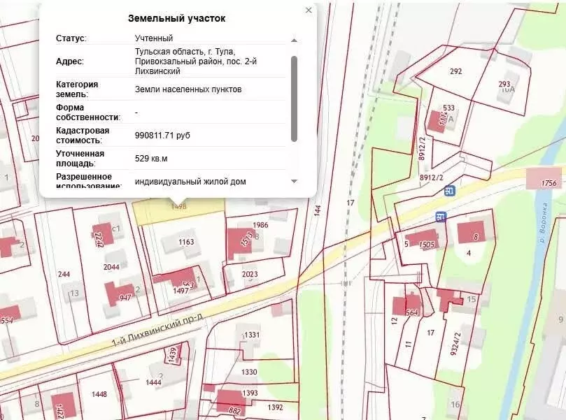Участок в Тула, 2-й Лихвинский посёлок, 2 (5.3 м) - Фото 1