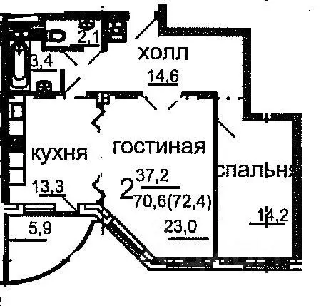 3-к кв. Московская область, Красногорск городской округ, пос. ... - Фото 1