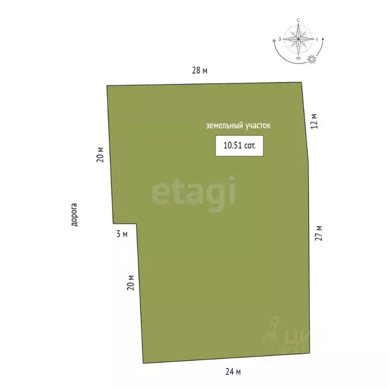 Участок в Омская область, Омск СОСН Строитель-3 тер., 18 (10.5 сот.) - Фото 1