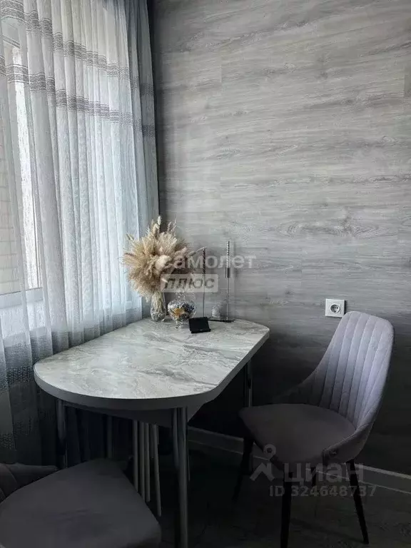 1-к кв. Омская область, Омск ул. Дианова, 23 (33.0 м) - Фото 2