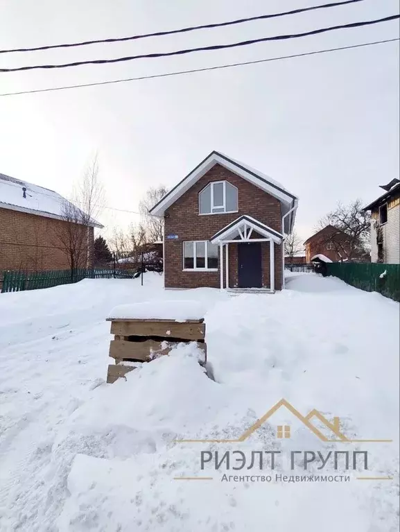 Дом в Татарстан, Казань Обнорский гаражно-строительный кооператив, 93 ... - Фото 1