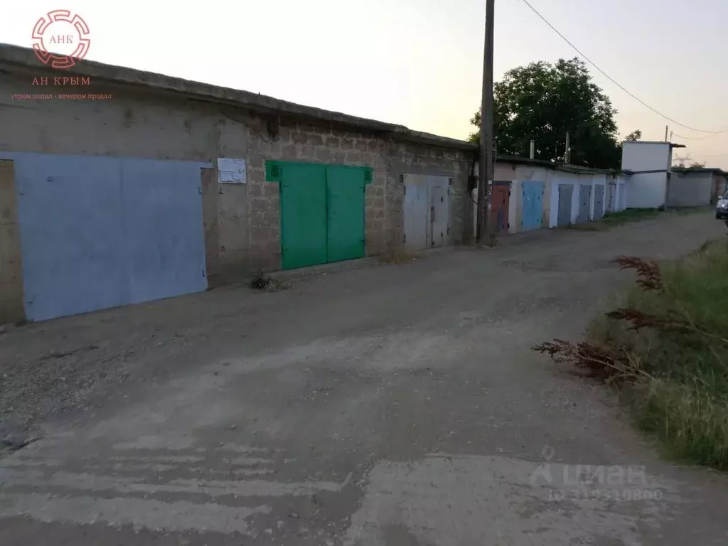 Гараж в Крым, Керчь ул. Фабричная (30 м) - Фото 1