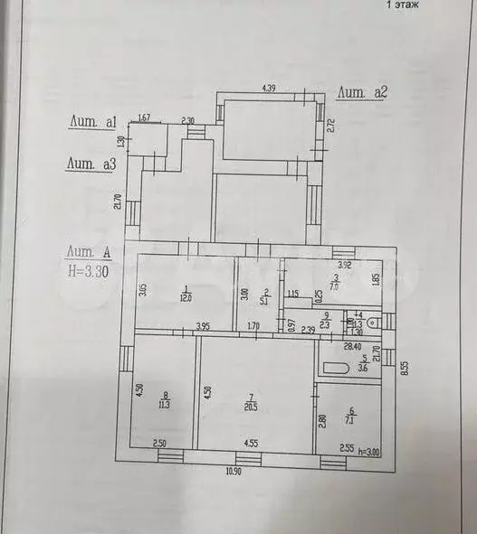 Дом 70 м на участке 4 сот. - Фото 0