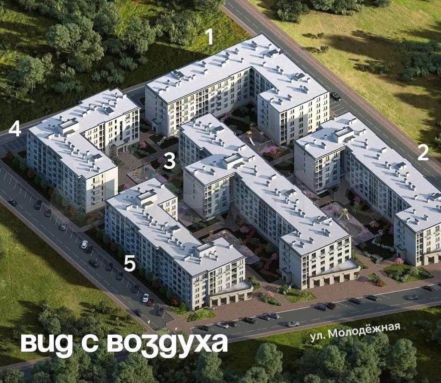 1-к. квартира, 42,6 м, 3/5 эт. - Фото 1