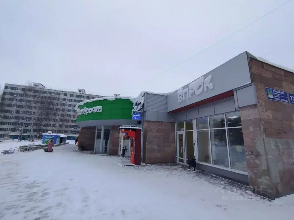 Помещение свободного назначения в Татарстан, Набережные Челны 11-й ... - Фото 2