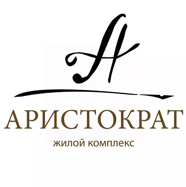 Помещение свободного назначения в Тюменская область, Тюмень Самарская ... - Фото 2